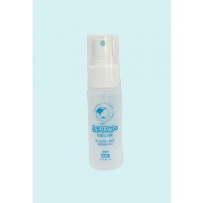 ステリパワー50ml2本セット