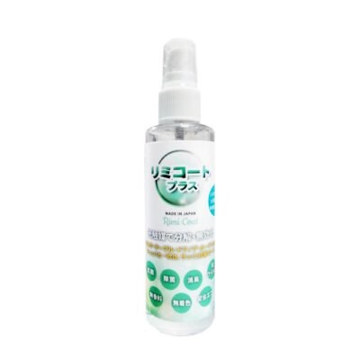 リミコートプラス RimiCoat Plus 容量100ml ミニサイズ <1本> 光触媒スプレー 日本製 感染予防 ウイルス対策 ウイルスガード 抗菌スプレー 除菌スプレー マスク用 消臭効果 花粉対策 防カビ ウイルス除去 【送料無料:〜2020年6月末日まで】