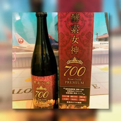 ダイエットの最新の酵素女神