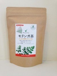 【無農薬】石垣島のモリンガ茶 ティーパック60個入り