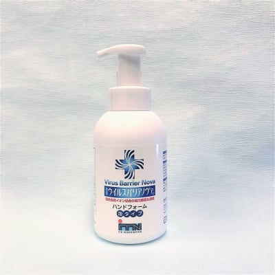 長時間抗菌効果が持続する「抗菌ハンドフォーム」500mL