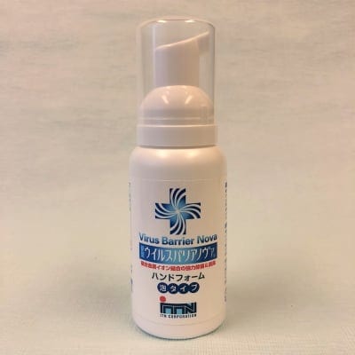 マスクにも使える外出時の必需品!長時間抗菌効果が持続する泡タイプ「抗菌ハンドフォーム」80mL
