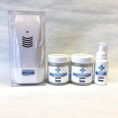 ウイルス対策特別セット「ゲルタイプ300g×2、抗菌ハンドフォーム80mL×1、送風機×1」さらにおまけ付き!