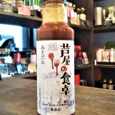 みそだれ 芦屋の食卓 焼肉のたれ 千暮里 200ml