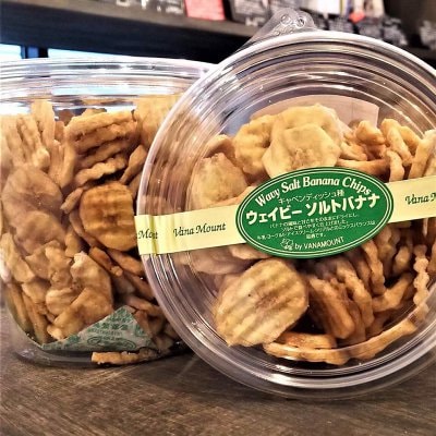 ウェイビーソルトバナナ(バナナチップ) キャベンディッシュ種 ココナッツオイル 210g
