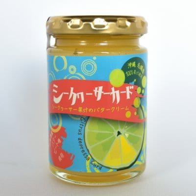 シークヮーサーカード バタークリーム 沖縄 140g
