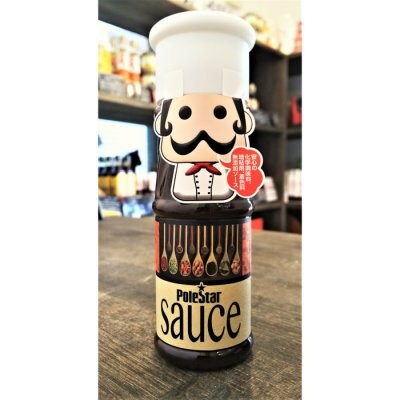 ポールスタアソース 中濃ソース 東京 東村山 125ml