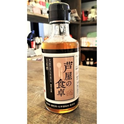 土佐酢 かつお出汁 芦屋の食卓 千暮里 180ml
