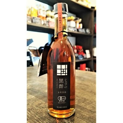 シェフの黒酢 有機玄米五年熟成桷志田 鹿児島 福山黒酢 100ml