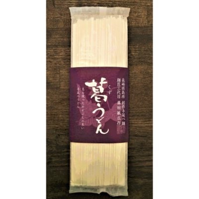 葛うどん 藤田製麺 長崎県島原 秋月の本葛使用 180g