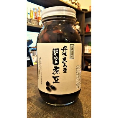 丹波黒大豆煮豆 背割れ お徳用 限定商品 規格外品 京都丹波産 1000g