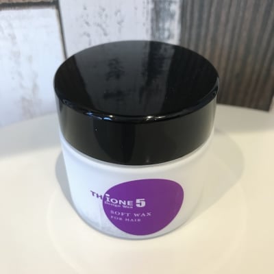 ティオーネ ソフトワックス 50g