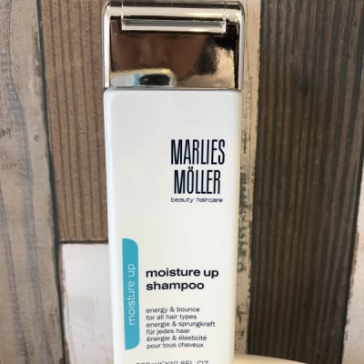 Marlies Moller 水素モイスチャーアップシャンプー 320ml