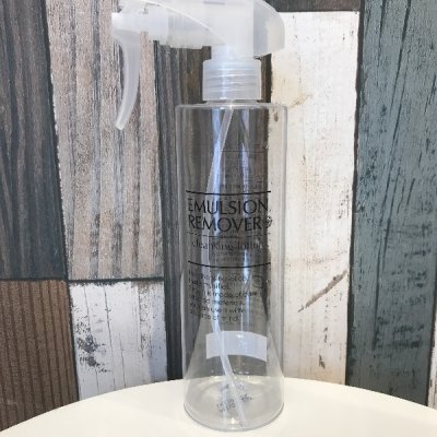 エマルジョンリムーバー 300ml