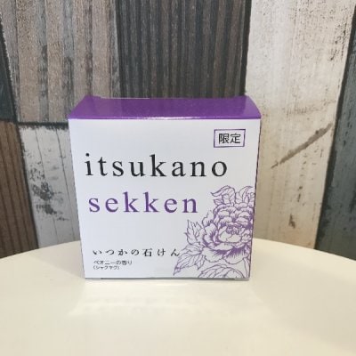いつかの石けん 期間限定(ペオニーの香り)100g