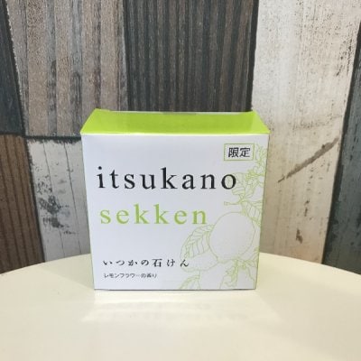 いつかの石けん 期間限定(レモンフラワーの香り)100g