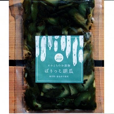 ぱりっこ胡瓜