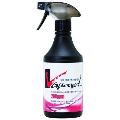 【超強力】除菌消臭剤ヴィガード200ppm500mlスプレーボトル