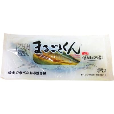 キッスビー健全食 まるごとくん さんまのひもの