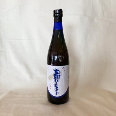 【6本セット・送料込み】玄酢バーモント