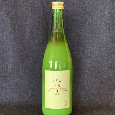 【2本お試しセット・送料込み】生麹甘酒