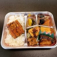 【テイクアウト・出前用】お弁当(うなぎ入り)・味噌汁付