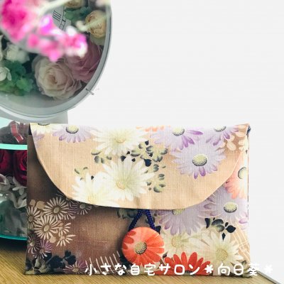 御朱印帳・通帳・マスク入れ|着物リメイク和柄平ポーチ/菊【高ポイント還元】