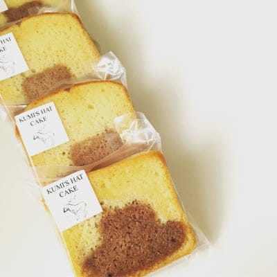 K様専用【グルテンフリー・乳製品不使用】ピンクの帽子が入ったしっとりふわ!ままがし米粉のパウンドケーキ