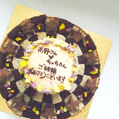 N様専用【グルテンフリー・低糖質】アニバーサリーお祝いスペシャル焼きケーキ(現地お渡し・支払い済み)