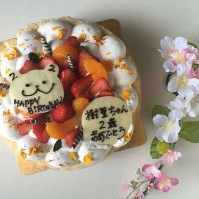 Aさま専用【グルテンフリーケーキ】4月20日(土)お渡しケーキ