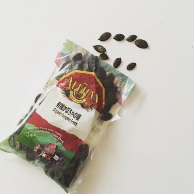 毎日の食卓に彩りを !有機かぼちゃの種 100g / 1袋