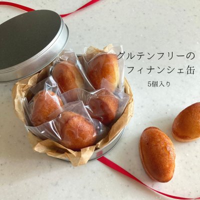 特集商品画像