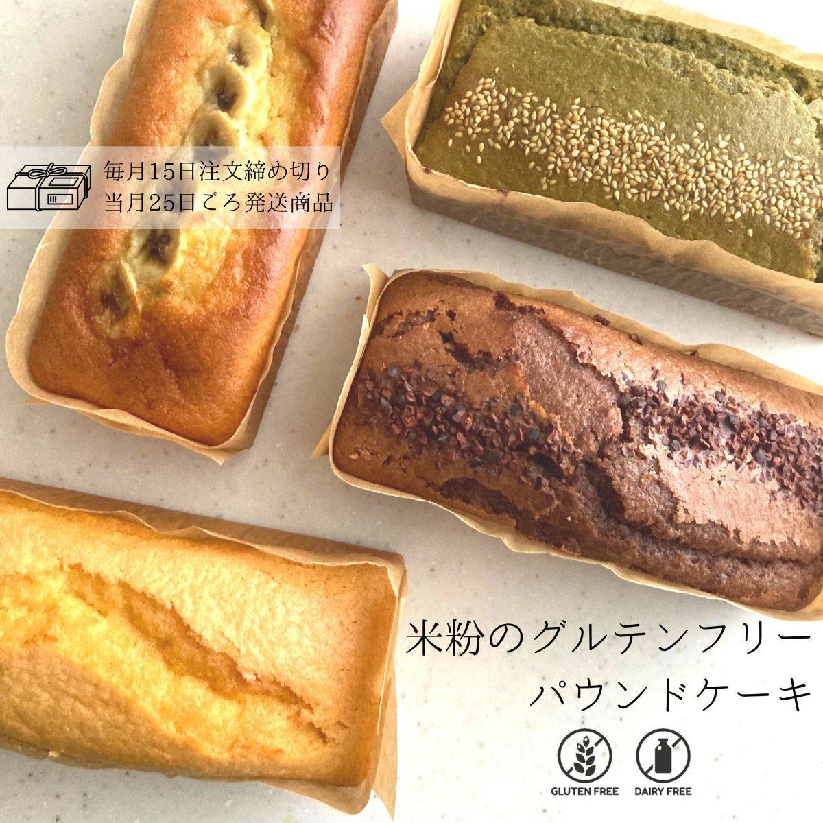 NELSONS 不動の人気商品👍 ◇ピュアセイロンtea bag100個入り