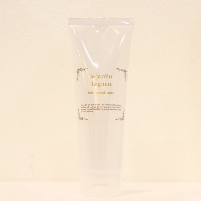 ラグーンヘアートリートメント(240gチューブ)