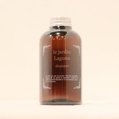 ラグーンシャンプー(300mlボトル)