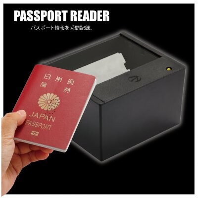★パスポート情報を瞬間記録/今までの煩わしさを一気に解消!★PASSPORT READER(パスポートリーダー)