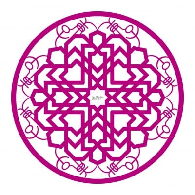 10月22日発売リピーター様専用 Aoi Mandala2020全部セット