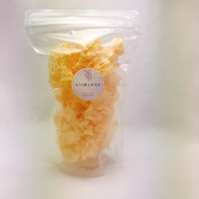 【中国産】 白きくらげ 30g