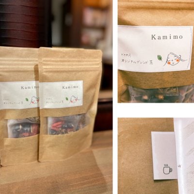 1袋×6P 髪と身体の為のオリジナルブレンド茶 美容室プロデュース【Kamimo-かみも-】