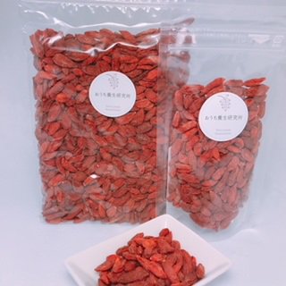 【無添加】クコ(ゴジベリー)70g 寧夏イスラム自治区産