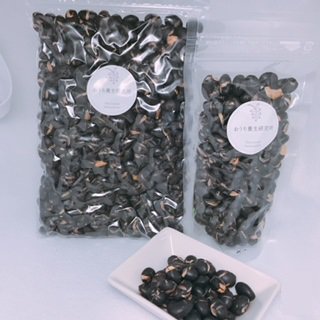 【北海道産】 煎り黒豆 200g 冷え性・細毛・乾燥肌の方に最適