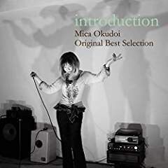 オリジナル・ベスト・セレクション2016
