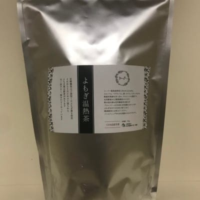 yomogina(ヨモギーナ)よもぎ温熱茶(150g)