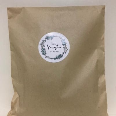 yomoginaよもぎ玄米粥初回お試しセット