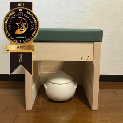 yomogina(ヨモギーナ)よもぎ蒸しセット