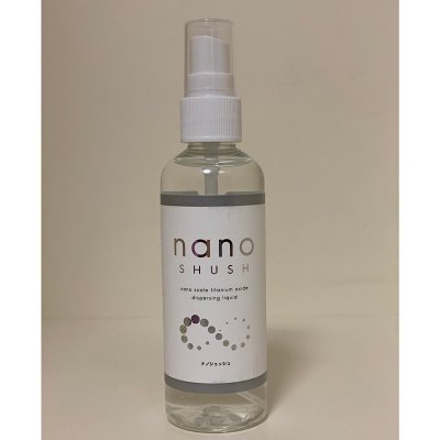 【抗菌・抗ウイルス・消臭】光触媒で菌・ウイルスを分解除去 ナノシュッシュ 100ml