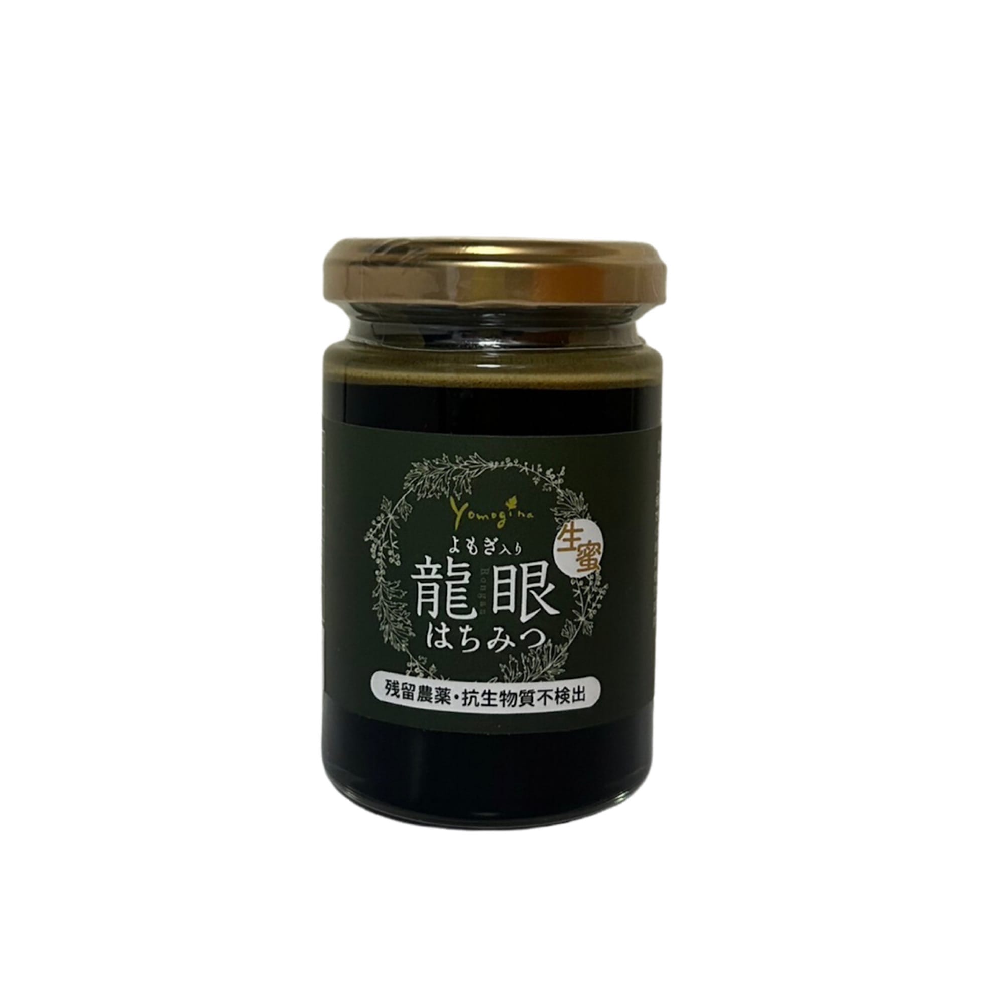 yomogina(ﾖﾓｷﾞｰﾅ)よもぎ入り龍眼はちみつ