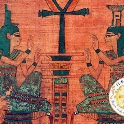 Neftis 5mlネフティス女神