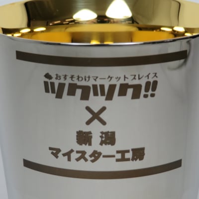 ★オリジナル名入れサービス★