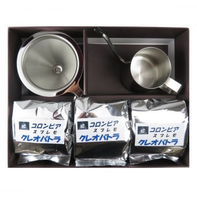 ドリップコーヒースターターギフトセット